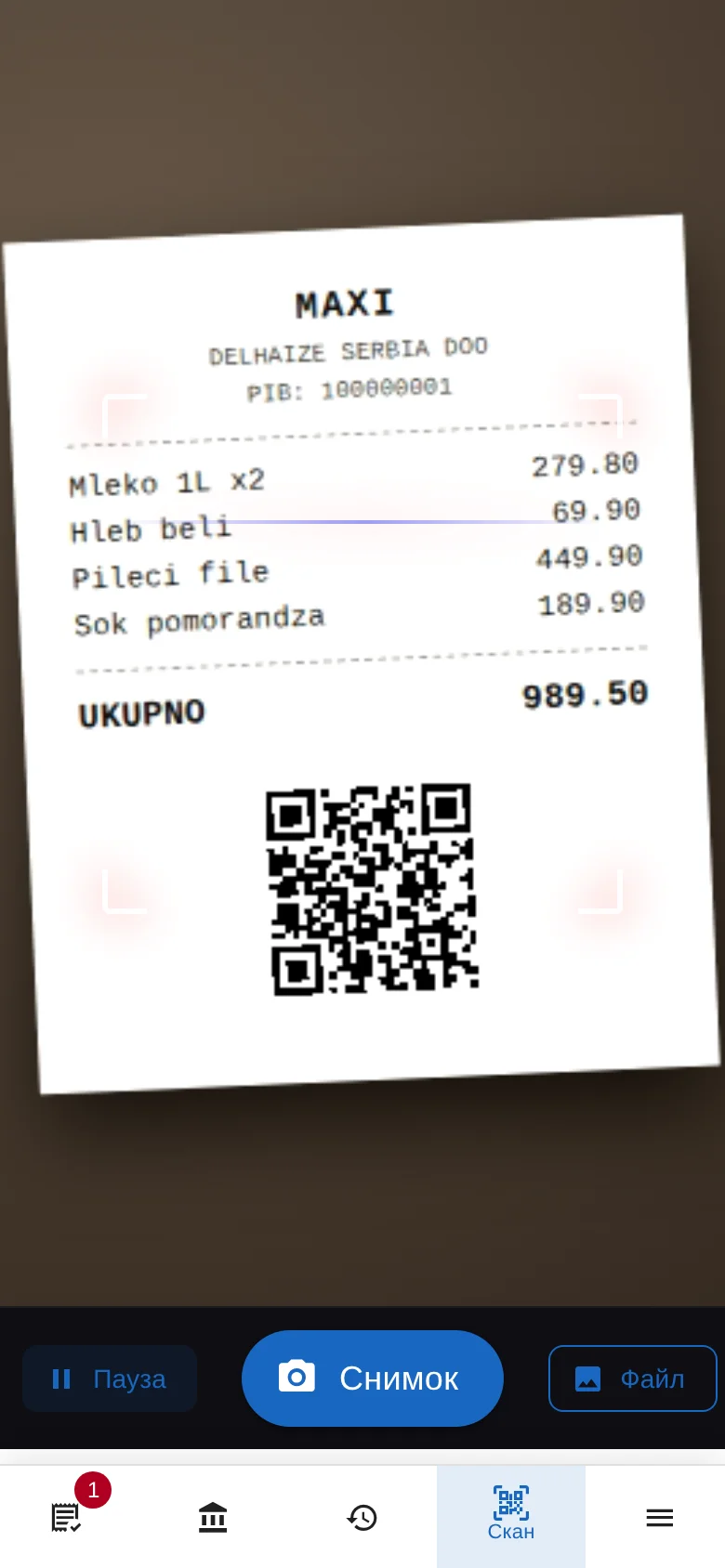 Сканер VotaWallet наведён на фискальный чек